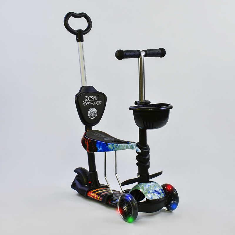 

Самокат 5в1 21500 Best Scooter Черный