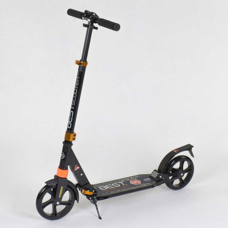 

Самокат двухколесный 030692 Best Scooter, + 2 аммортизатора, Черный