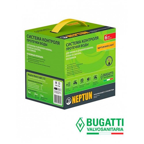 

Система контроля протечки воды Neptun Bugatti Base 1/2" LIGHT