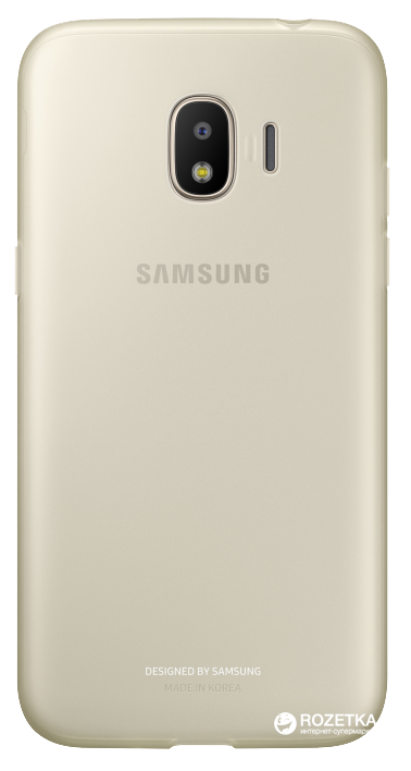 

Панель Samsung Jelly Cover для Samsung Galaxy J2 2018 Gold (EF-AJ250TFEGRU)