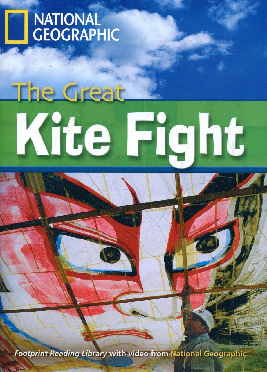 

The Great Kite Fight (+DVD)