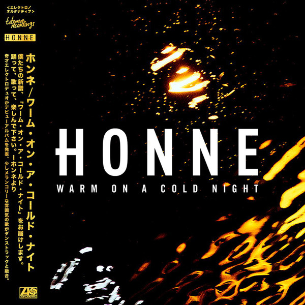 

Виниловая пластинка HONNE WARM ON A COLD NIGHT (EAN 0190295955236)