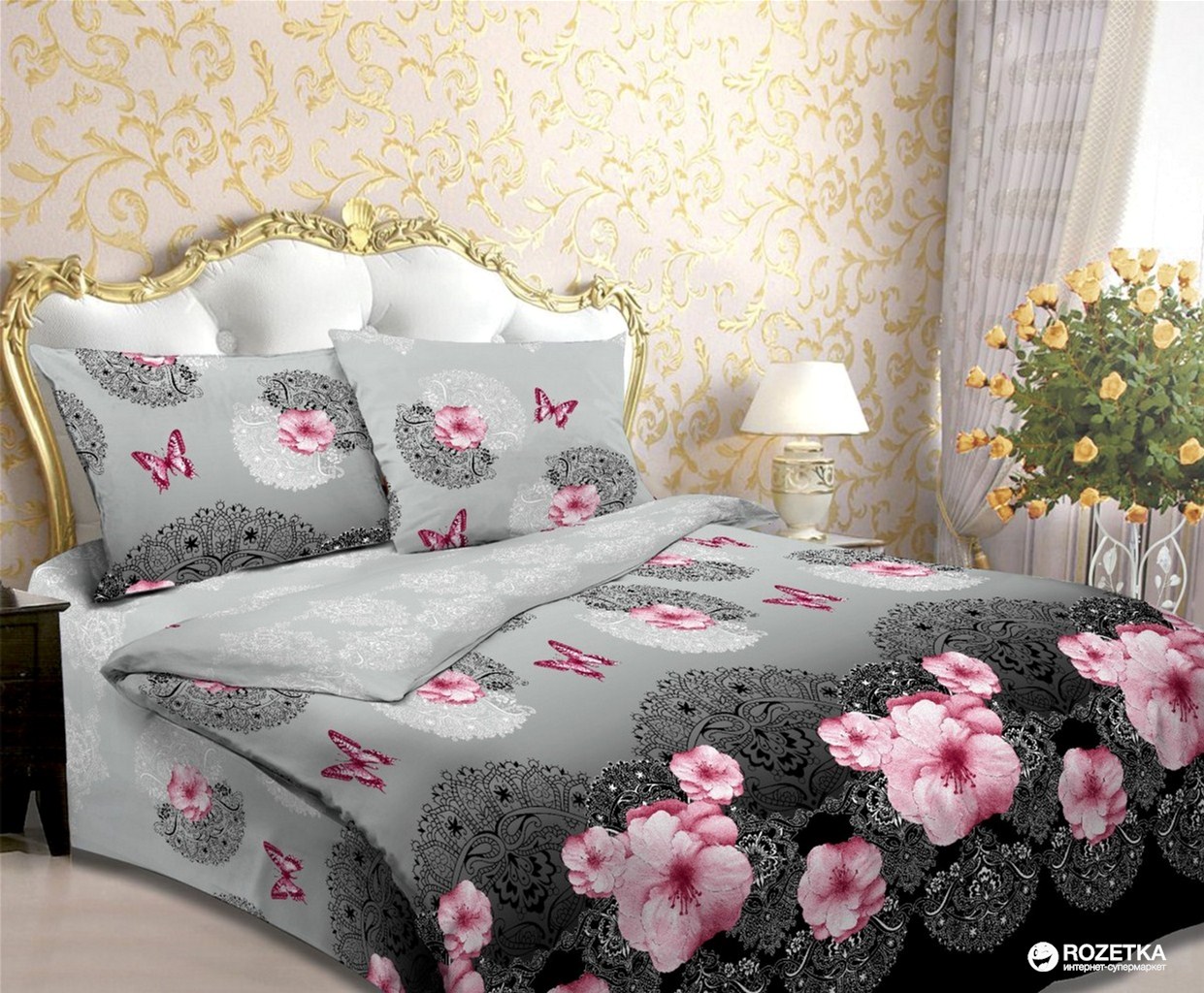 

Комплект постельного белья Novita Бязь 3853-1 150х215x2