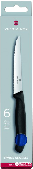 

Набор ножей Victorinox SwissClassic из 6 предметов (6.7232.6)