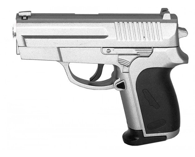 

Пистолет CYMA ZM01