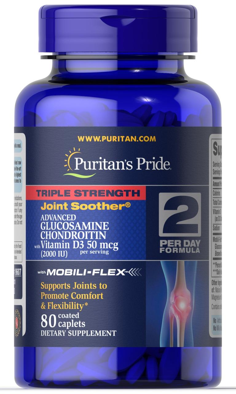 

Препарат для восстановления суставов и связок Puritan's Pride Triple Strength Glucosamine Chondroitin with Vitamin D3 80 таблеток (333628)