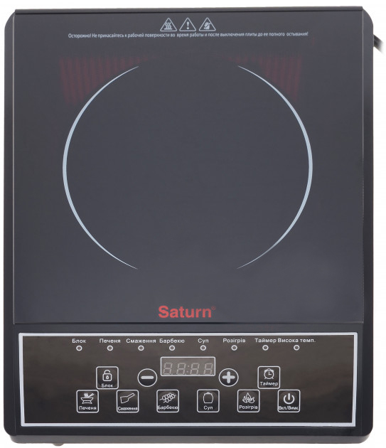 

Настольная плита SATURN ST-EC0185
