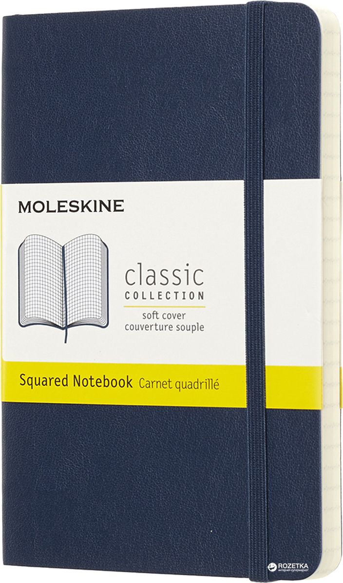 

Записная книга Moleskine Classic 9 х 14 см 192 страницы в клетку, мягкая обложка Сапфир (8058341715581)