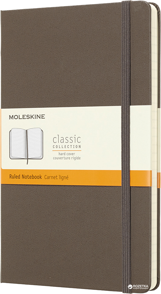 

Записная книга Moleskine Classic 13 х 21 см 240 страниц в линейку Коричневый (8058341715352)