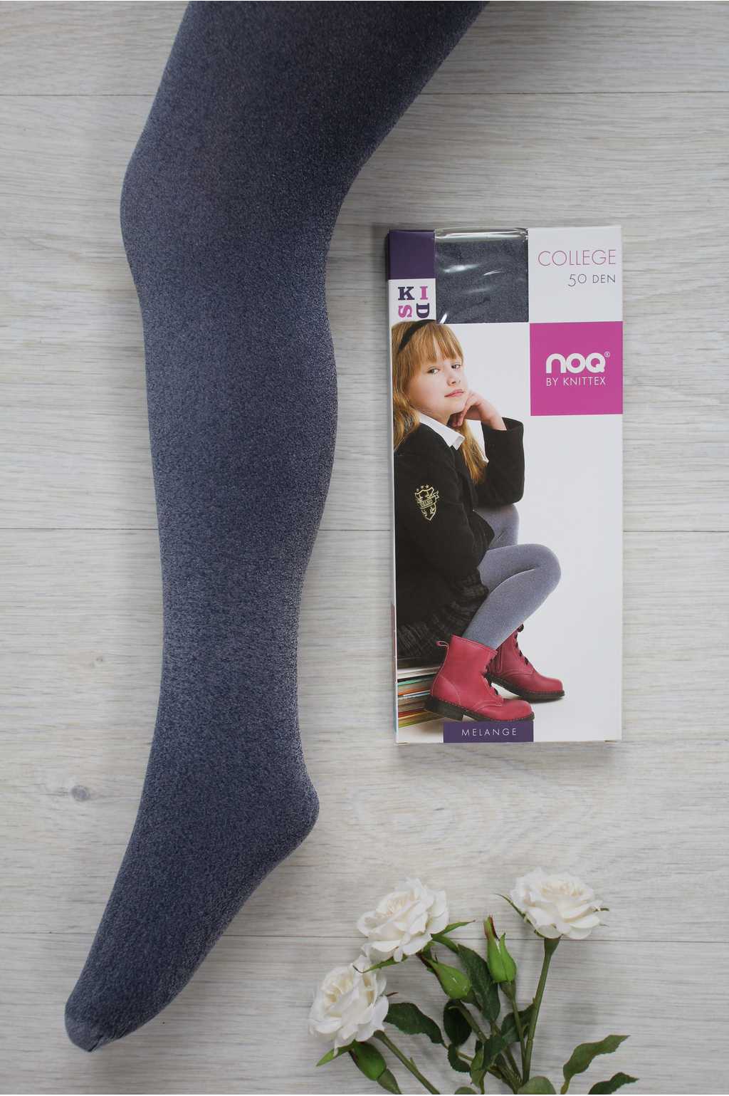 

Колготки Knittex 116-122 / 6-7 лет см Синий