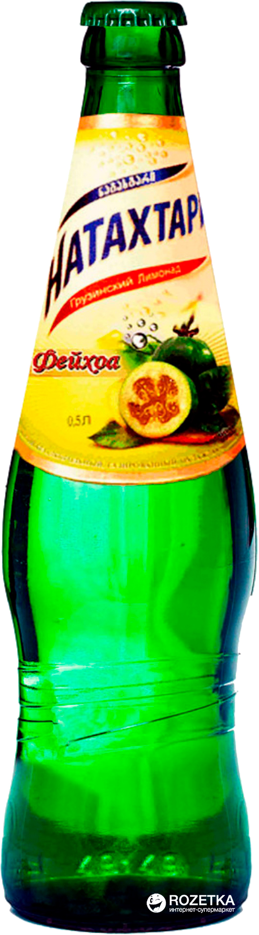 Акція на Упаковка лимонада Natakhtari Фейхоа 0.5 л х 20 бутылок (4860001122905) від Rozetka UA