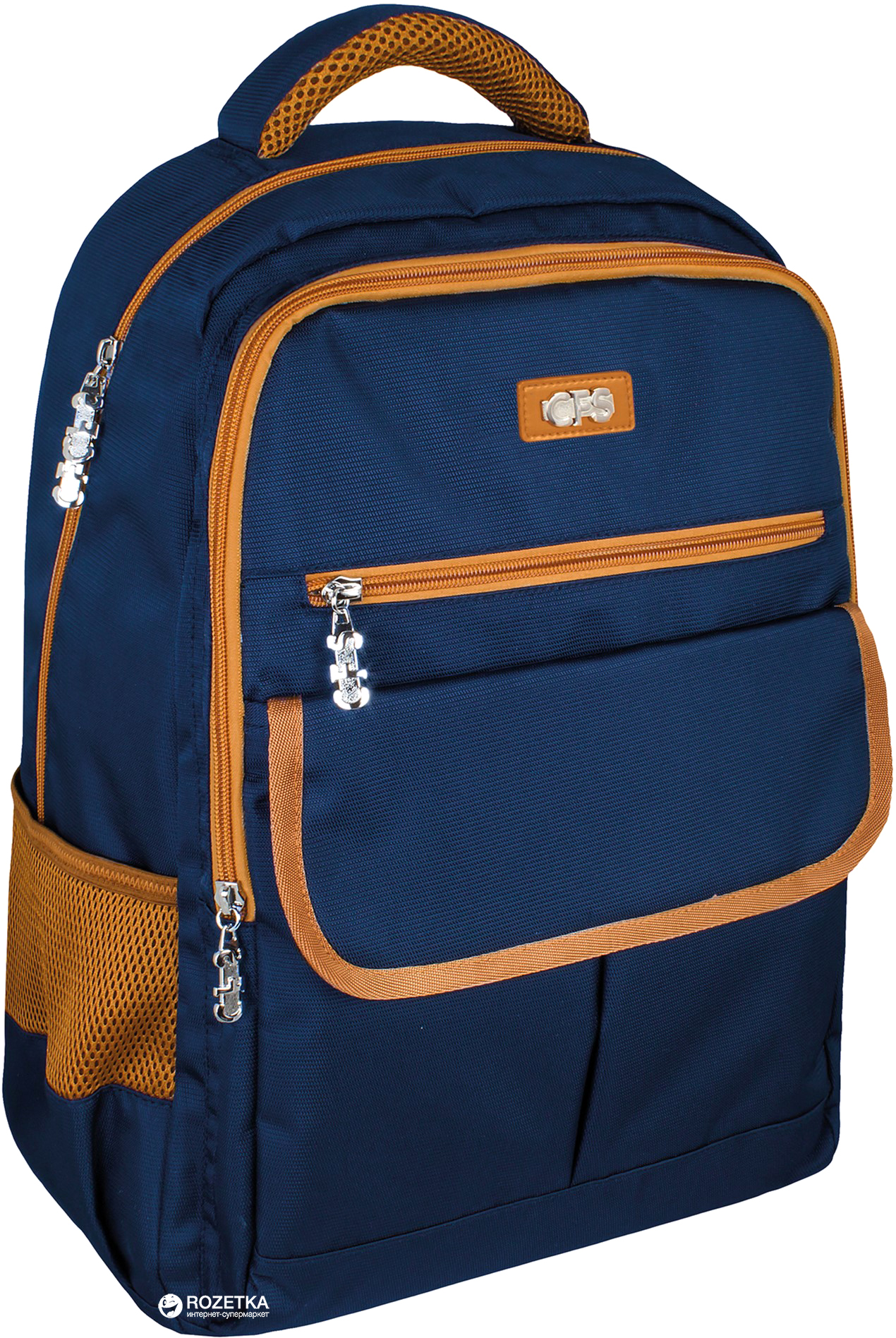 

Рюкзак школьный Сool For School 17.5" Graceful Dark Blue (CF86157)