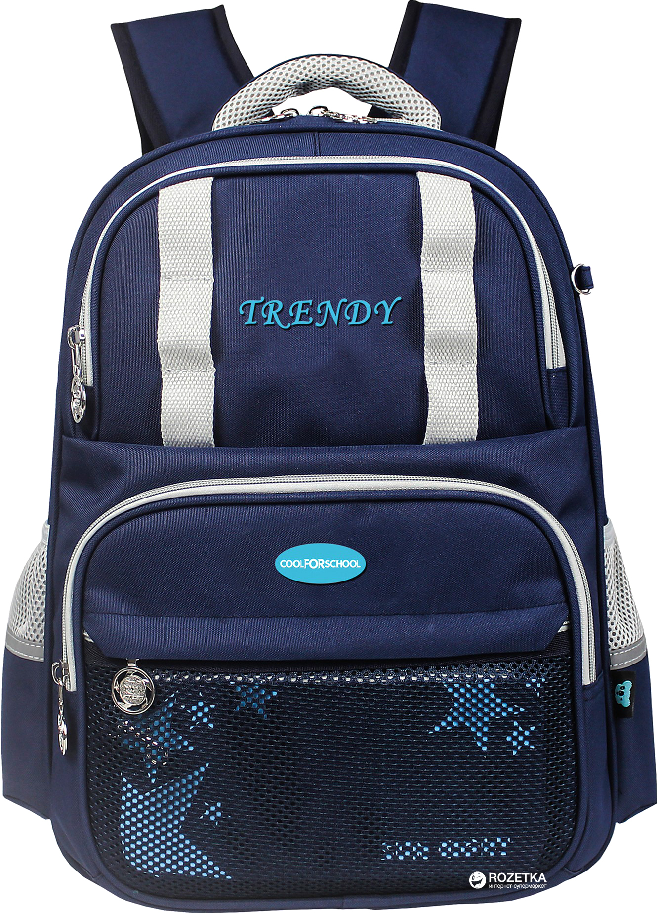

Рюкзак школьный Сool For School 401 15" Trendy Royal Blue (CF86537)