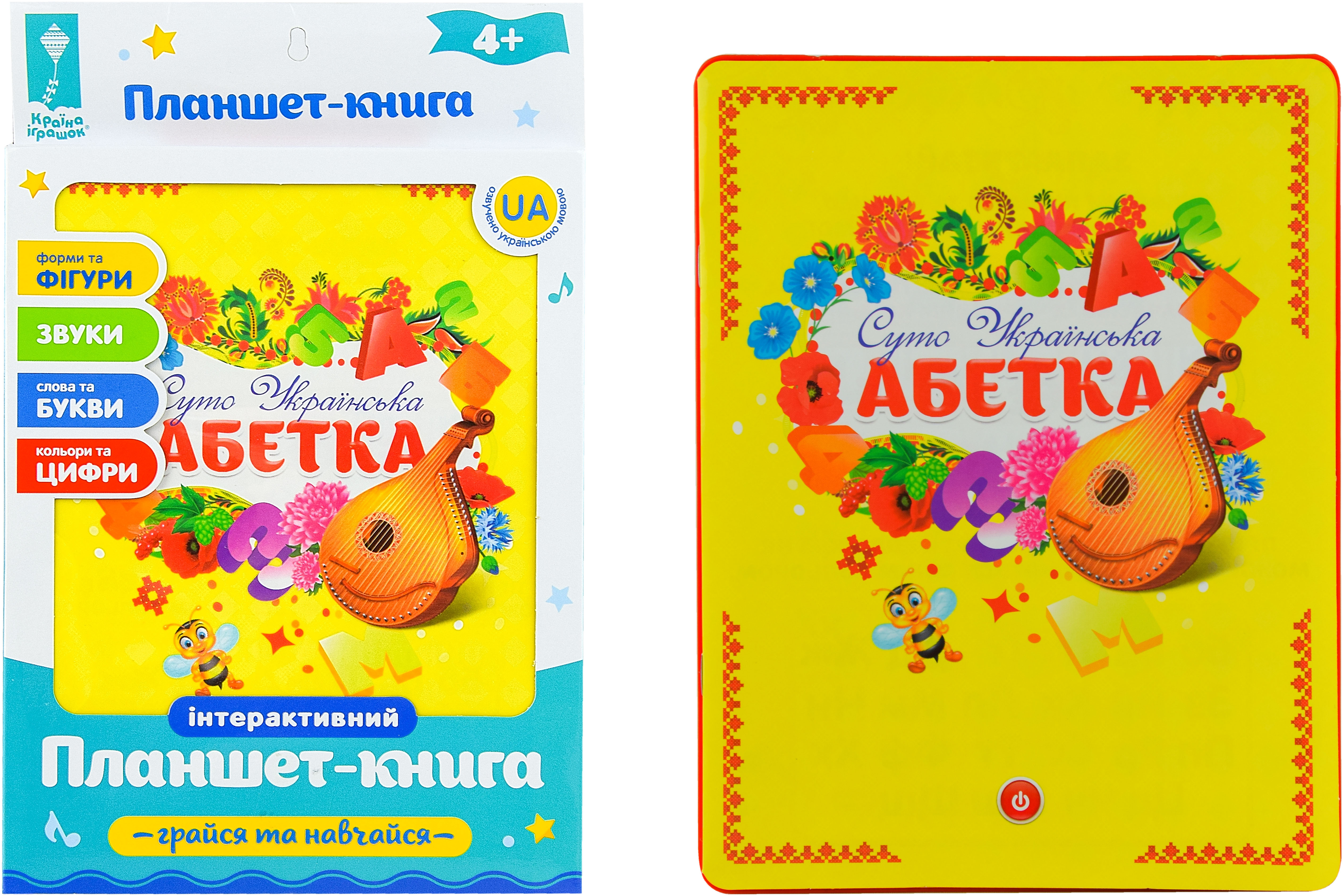 

Игрушка планшет-книга Країна Іграшок Азбука на украинском языке (PL-719-29)