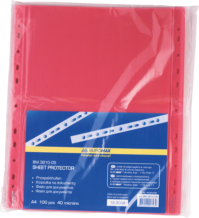 

Файлы Buromax для документов А4+ 40мкм PROFESSIONAL 100шт красный BM.3810-05
