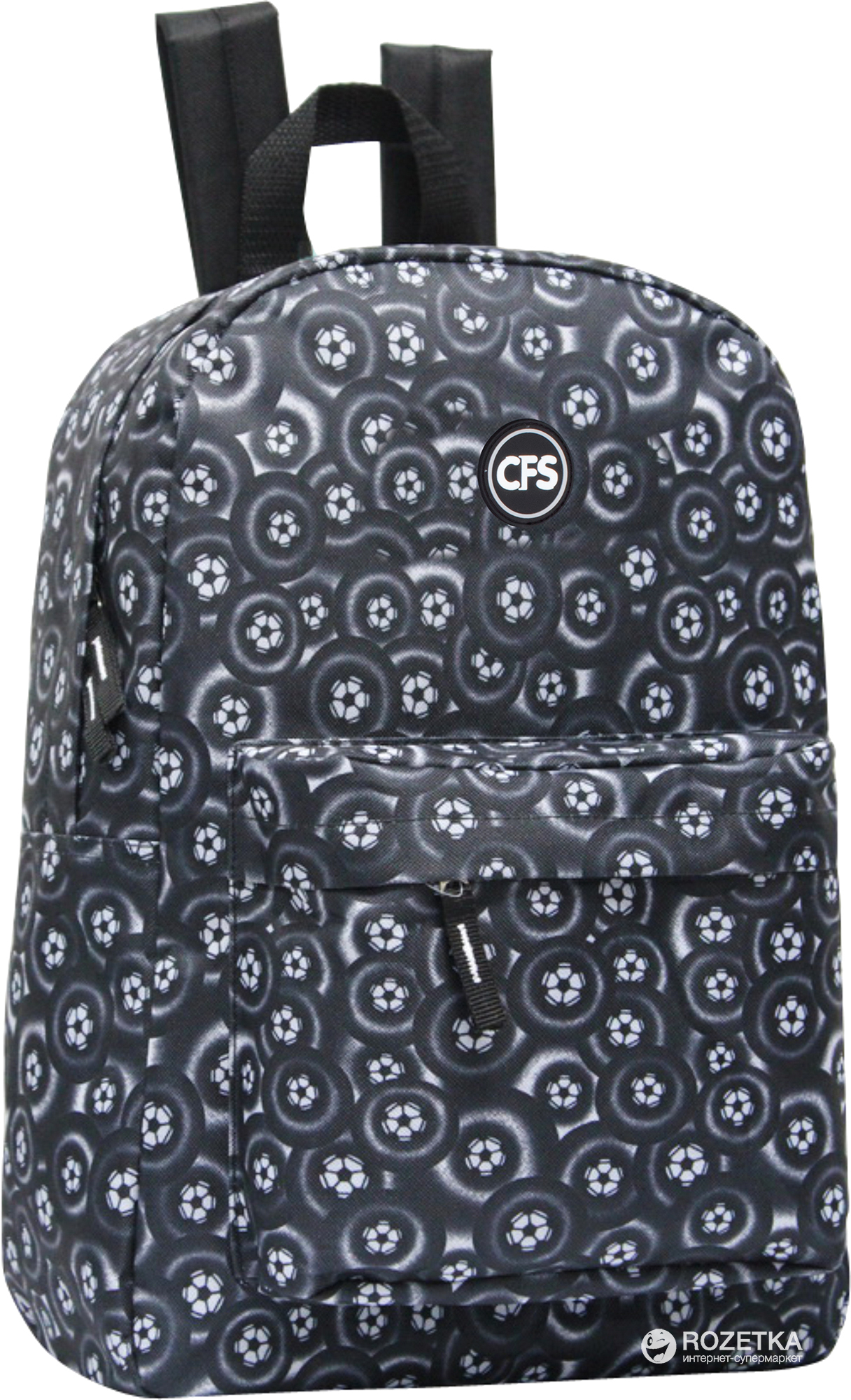 

Рюкзак молодежный Сool For School 810 40x26x16 см 16 л (CF86442)