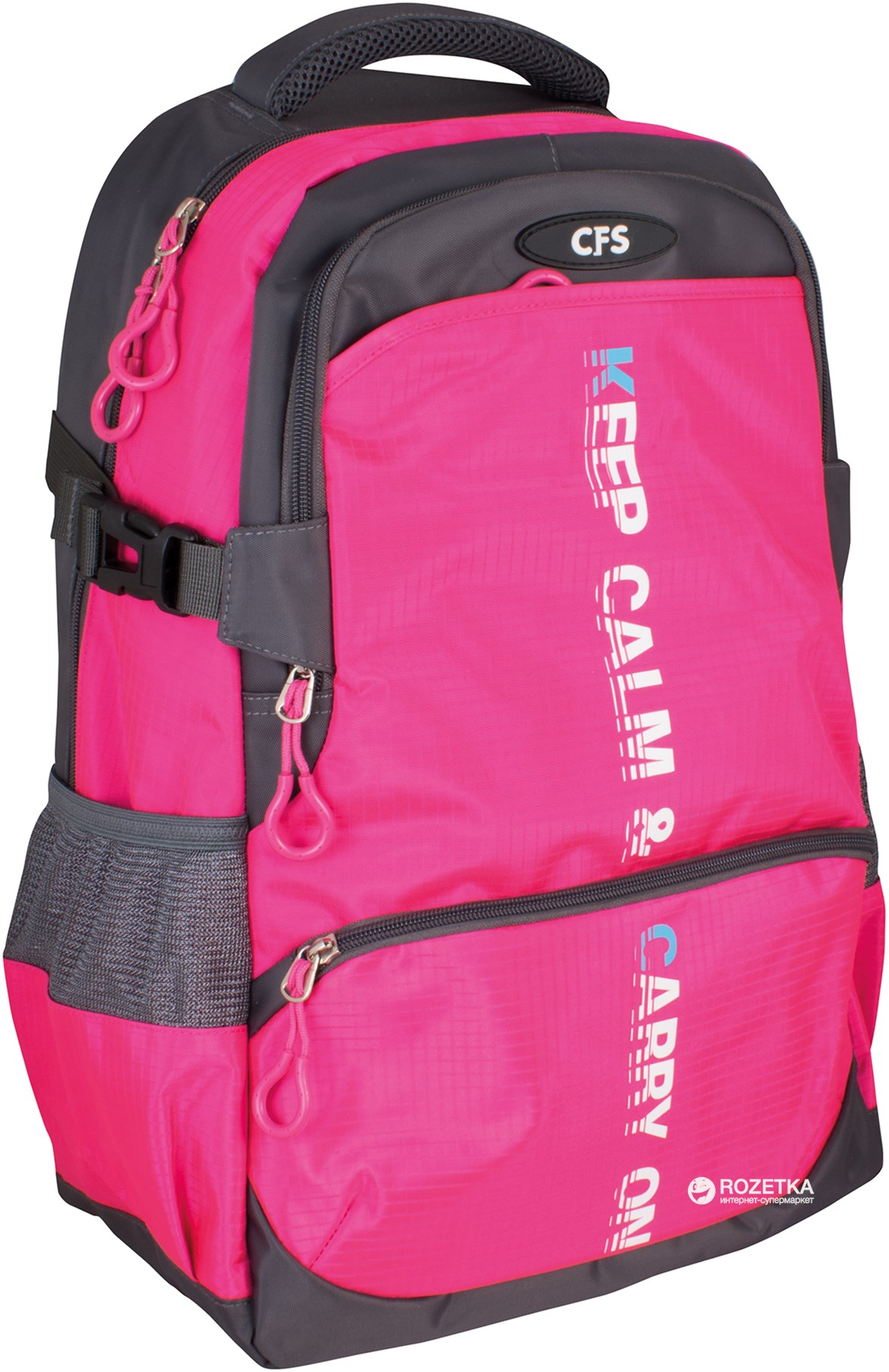 

Рюкзак молодежный Сool For School 820 46x30x16 см 22 л (CF86415)