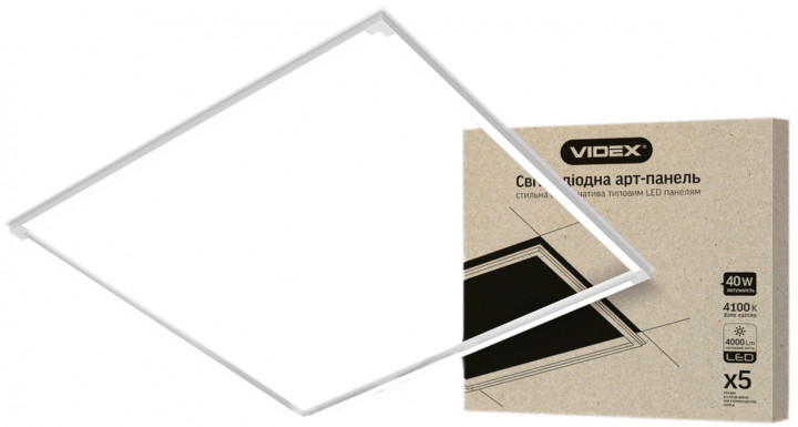 

LED панель Армстронг ART VIDEX 40W 5000K 211127