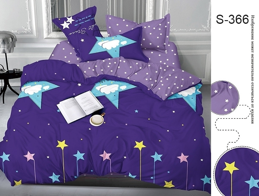 

Комплект постельного белья TAG tekstil 150x215 см (2шт) 000047745
