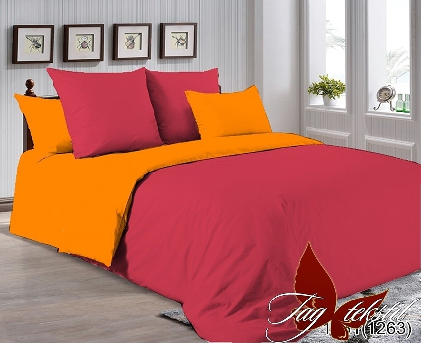 

Комплект постельного белья TAG tekstil 180x215 см 000048249
