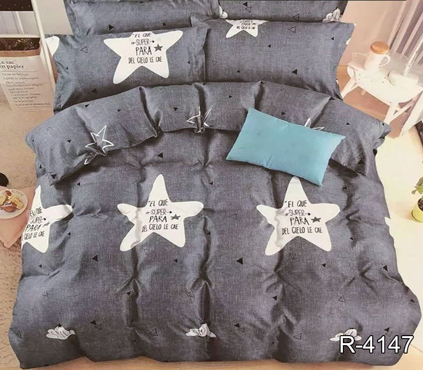 

Комплект постельного белья TAG tekstil 150x215 см 000048752