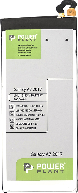 

Аккумулятор PowerPlant Samsung Galaxy A7 2017 (EB-BA720ABE) 3600 мАч