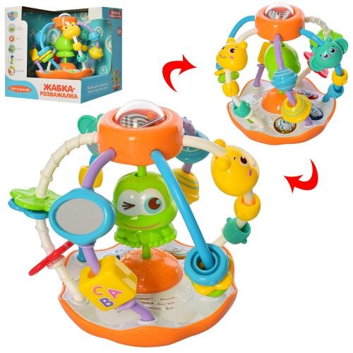 

ИГРА M 5477, 16СМ, ЛАБИРИНТ, МУЗЫКА, ЗВУКИ ЖИВОТНЫХ, СВЕТ НА БАТ-КЕ
