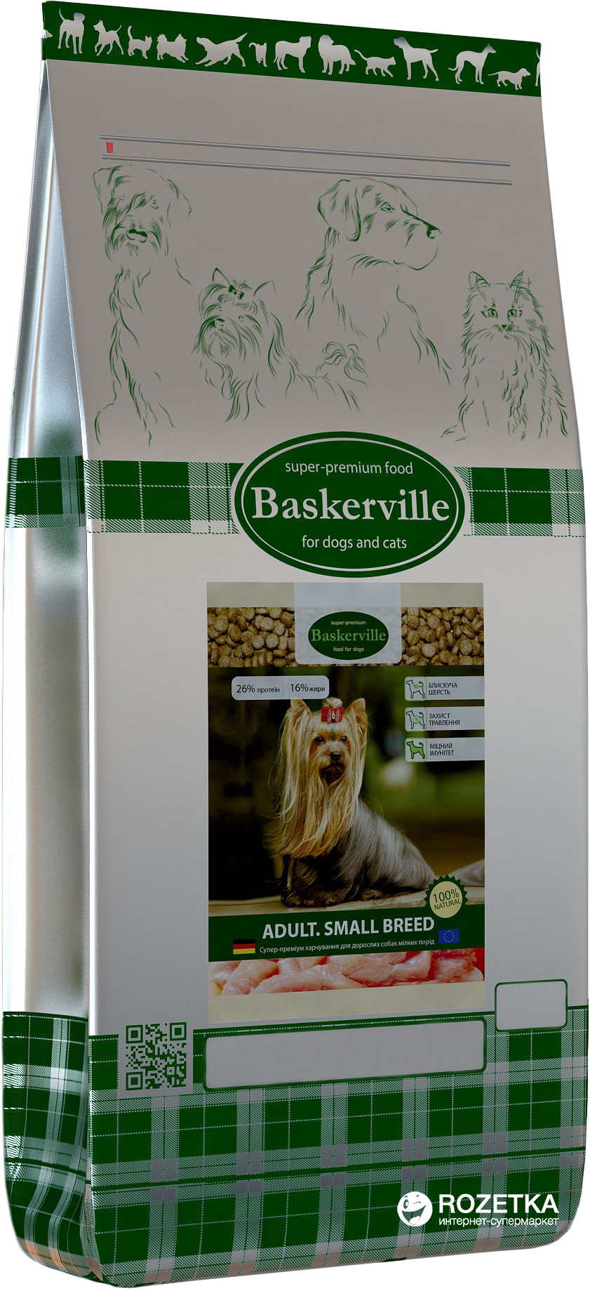 

Сухой корм для собак Baskerville Small Breed 20 кг (4011290440106)