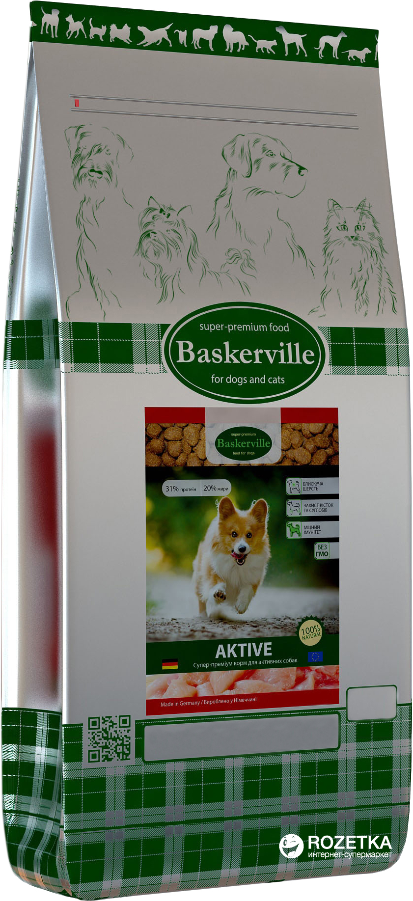

Сухой корм для собак Baskerville Active 20 кг