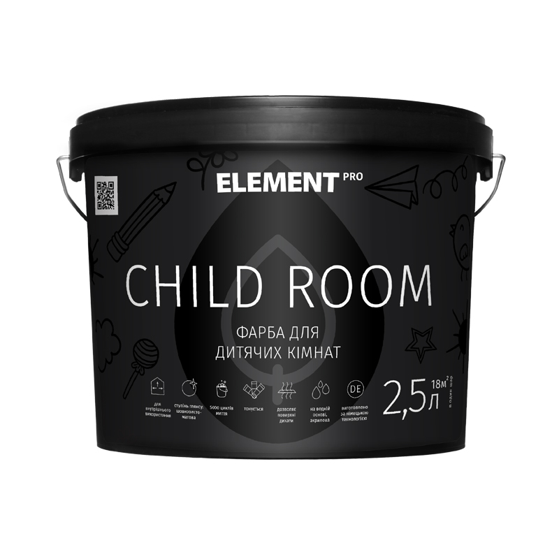 

Интерьерная краска CHILD ROOM "ELEMENT PRO" 2.5 л