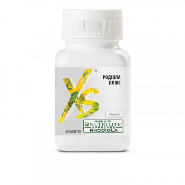 

Природная добавка Amway родиола Плюс XS 60 таблеток