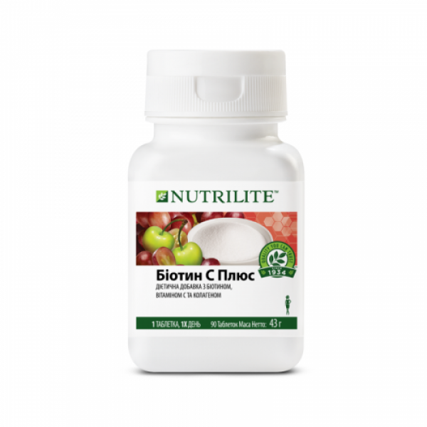 

Диетическая добавка Биотин C плюс Amway NUTRILITE 90 таблеток