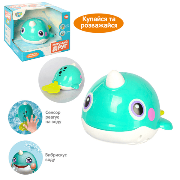 

Гра для купання "Кит" Limo Toy (8101)
