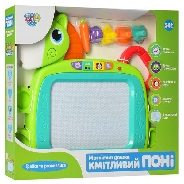 

Магнітна дошка для малювання Поні Limo Toy (3131)