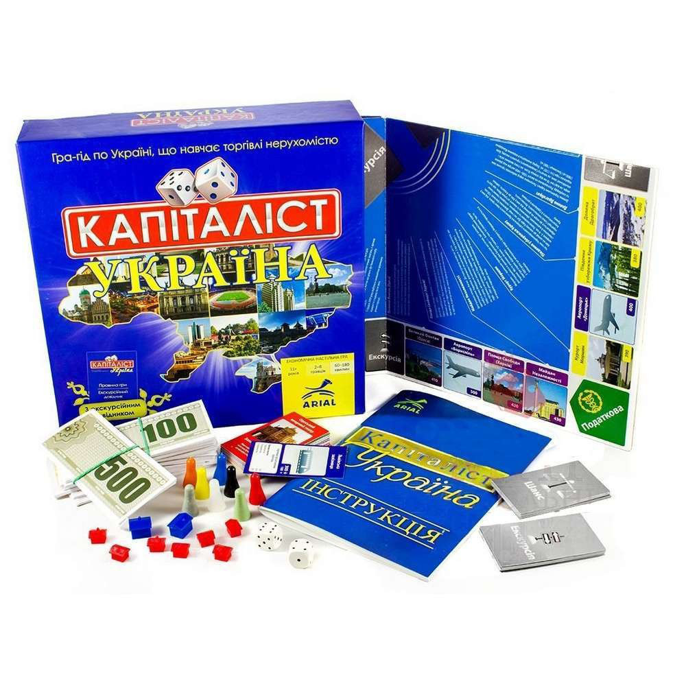 

Настольная игра Arial Капиталист Украина 20440 (tsi_55387)