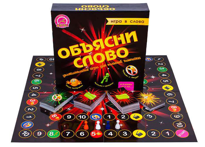 Объясни игру. Настольная игра объясни слово. Игра объяснять слова. Игра объясни словечко. Объясни слово словами настольная игра.