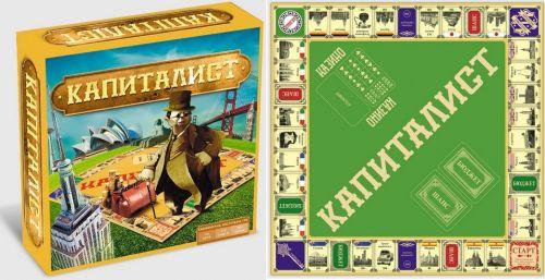 

Настольная игра Arial Капиталист 20439 (tsi_55386)
