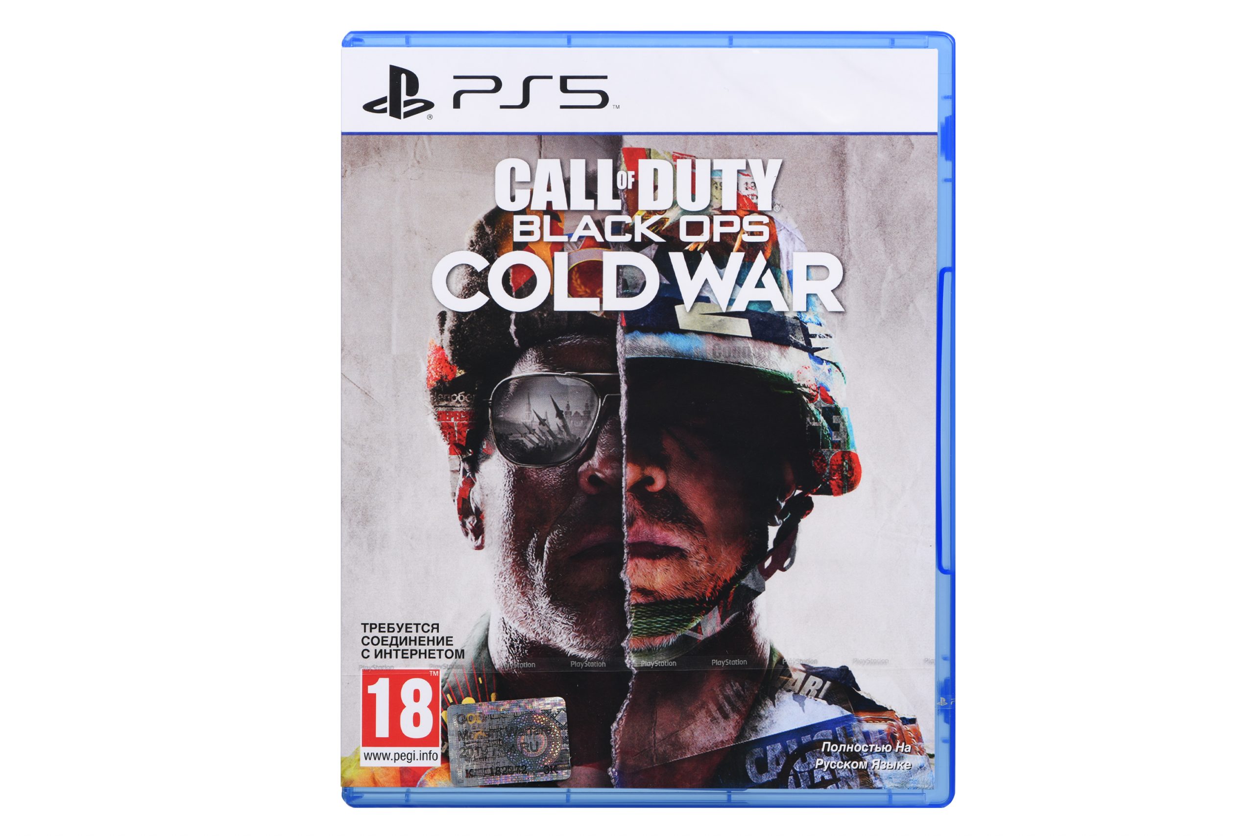 

Игра Call of Duty Black Ops Cold War [Blu-Ray диск] (PS5)