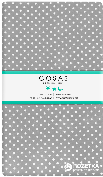

Пододеяльник Cosas Ранфорс Drop Grey 200х220 см