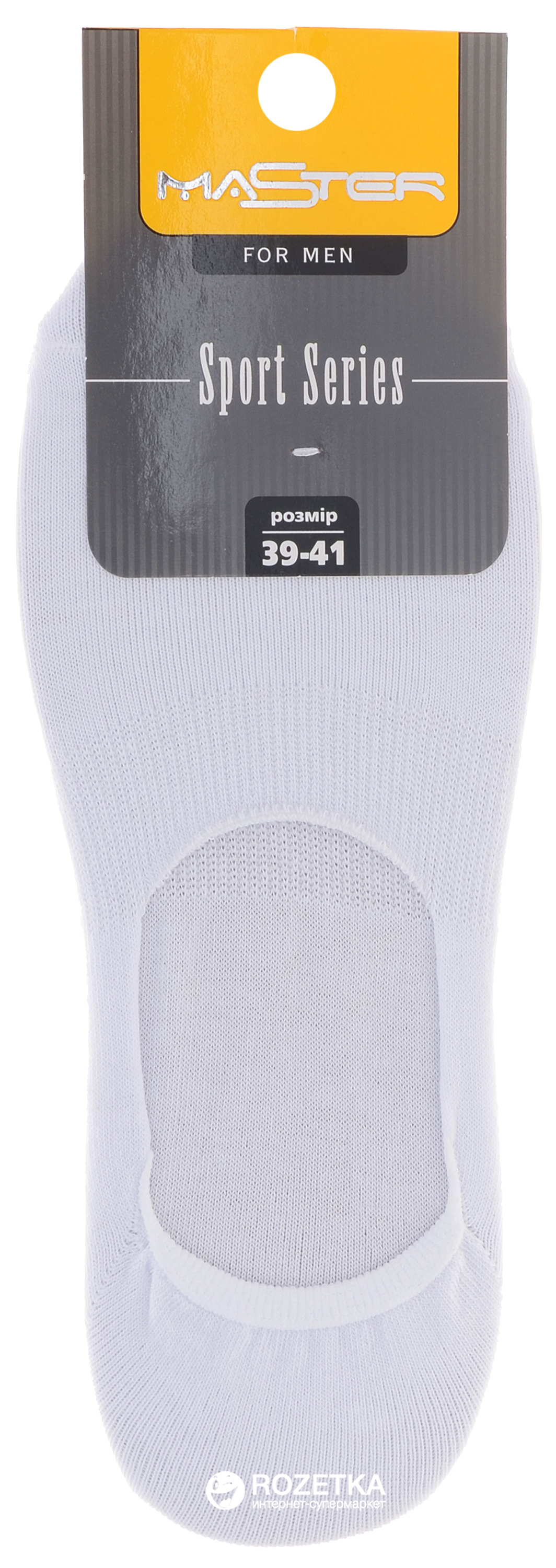 

Следы Master Step 380 25 р Белые