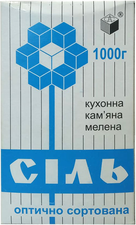 Соль поваренная Артемсоль каменная молотая 1 кг (4820002271712 ...