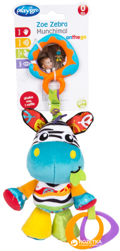 

Подвеска-прорезыватель Playgro Зебра Зои (9321104869791)