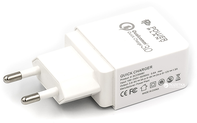 

Сетевое зарядное устройство PowerPlant Qualcomm Quick Charge 3.0