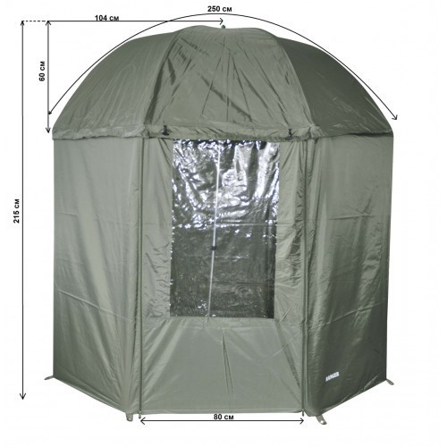 

Зонт-палатка для рыбалки с диаметром купола 208 см Ranger Umbrella 50 RA 6616
