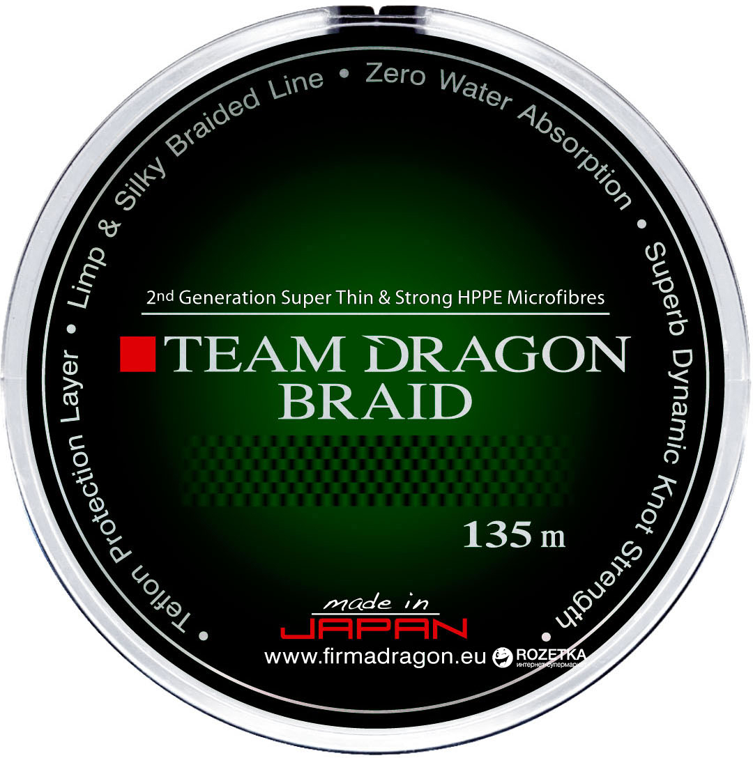 

Шнур Dragon Team Dragon 135 м 0.18 мм 17.50 кг Желтый (PDF-41-00-518)