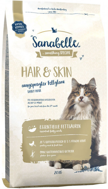 

Сухой корм для взрослых кошек Bosch Sanabelle Hair & Skin 2 кг (8343002)