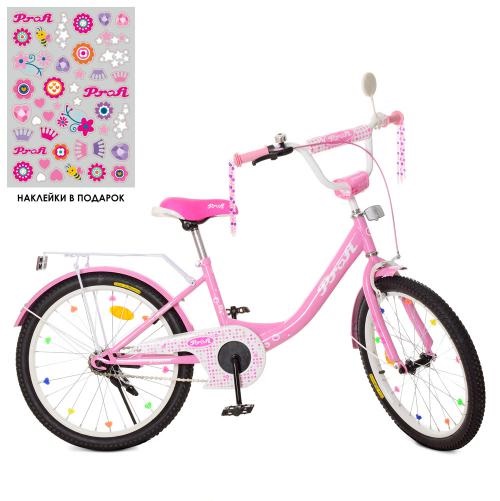 

Велосипед Profi Princess 20" XD2011 Pink (XD2011)