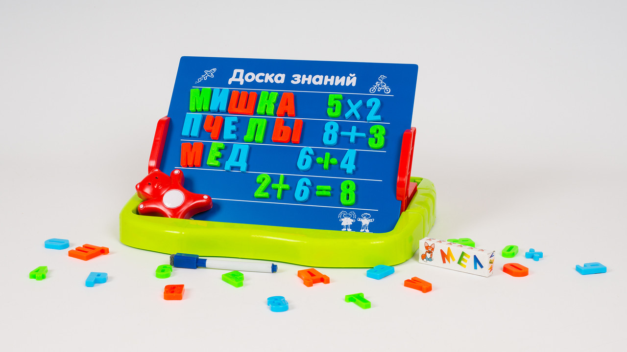 

Досточка PLAY SMART магнитная азбука. В комплекте алфавит и математические знаки