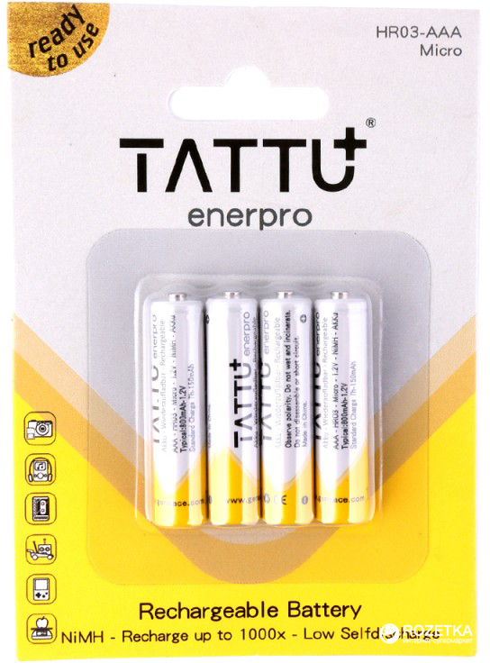 

Аккумулятор Gens Ace TA-800-1.2V-NiMH-LS3A (TA-800-1.2V-NiMH-LS3A)