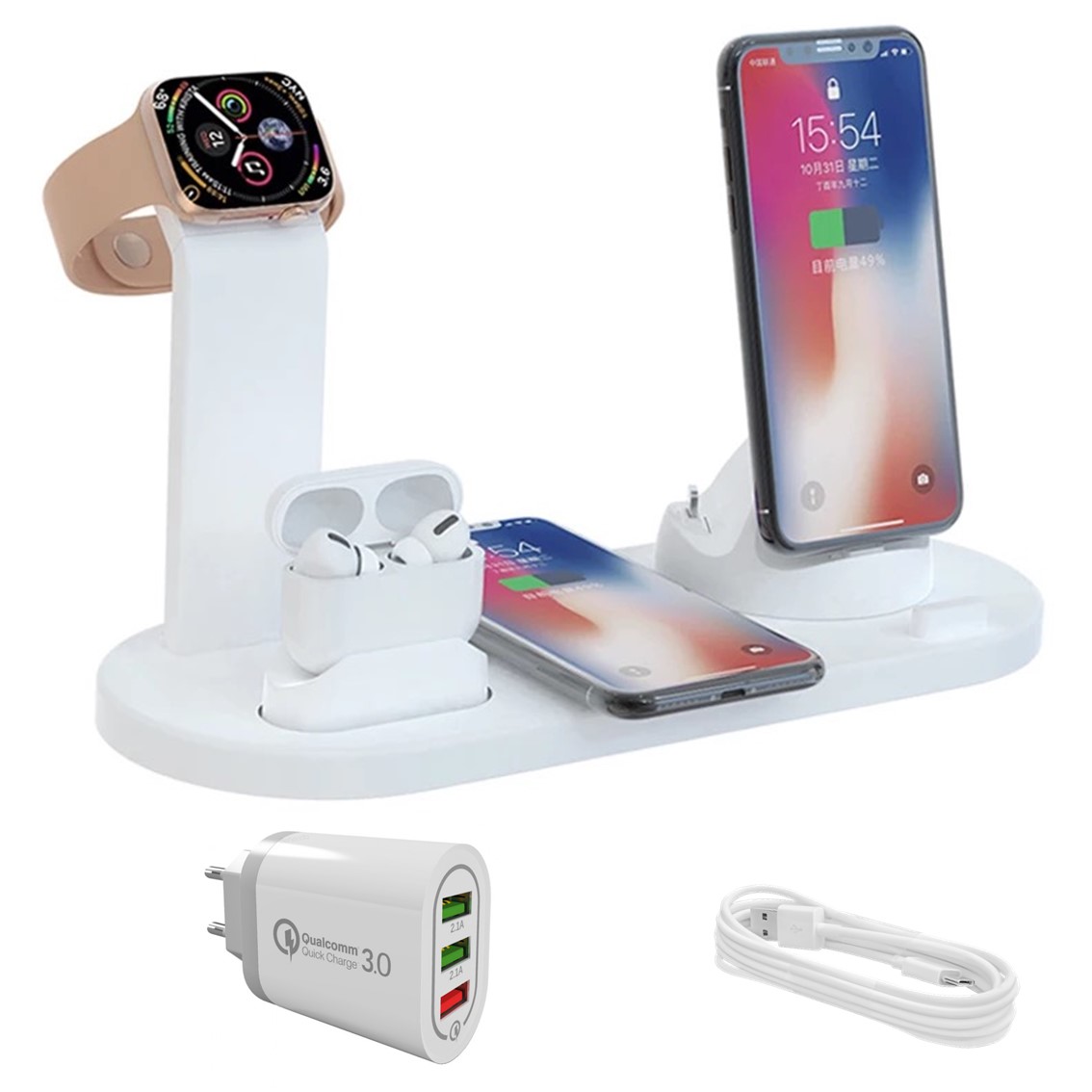 

Беспроводное зарядное устройство 4 в 1 Fast Charge White станция-органайзер с технологией QI для iPhone, Apple Watch, AirPods, AirPods PRO
